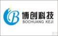 博創(chuàng)科技股份長期配備創(chuàng)選寶防靜電臺墊